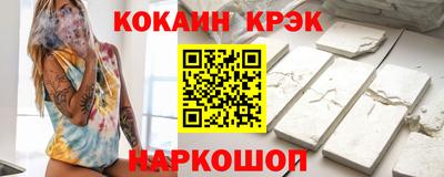 прущие грибы Балашиха