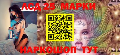 кокаин VHQ Балаково