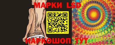 кокаин VHQ Балаково