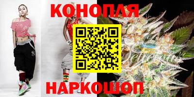 кокаин VHQ Балаково