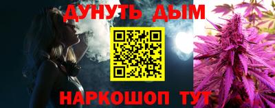 ALPHA-PVP Бузулук