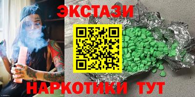 СК Будённовск
