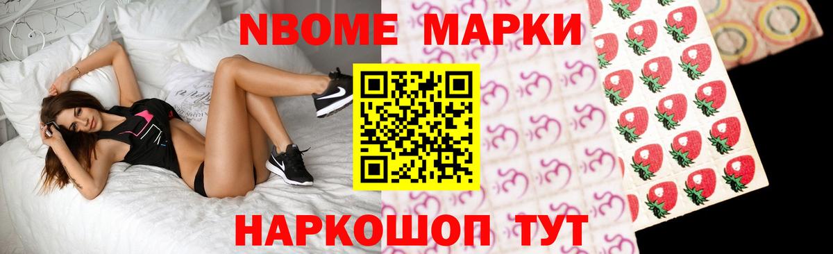 ЛСД экстази кислота Добрянка